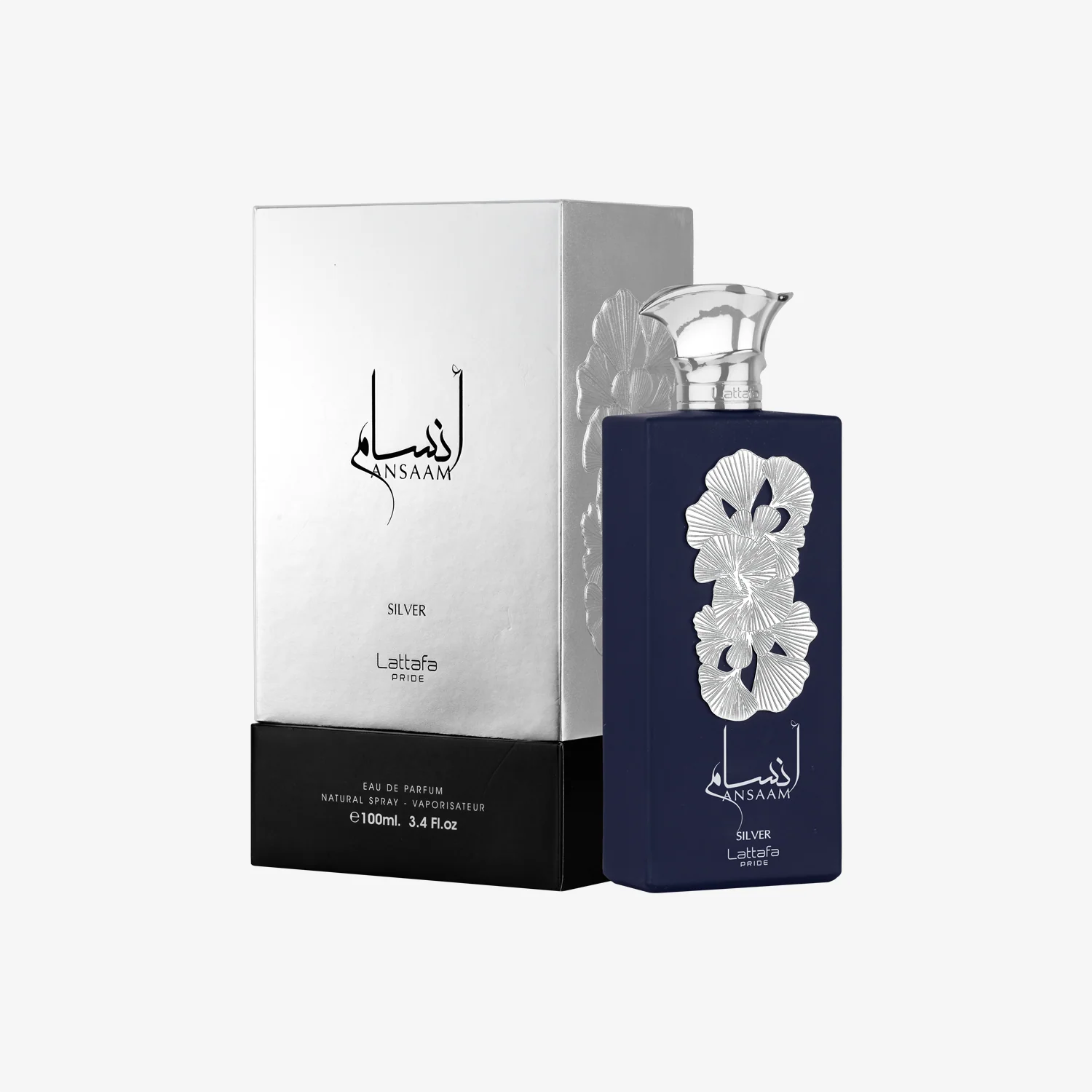 Ansaam Silver - Image 2