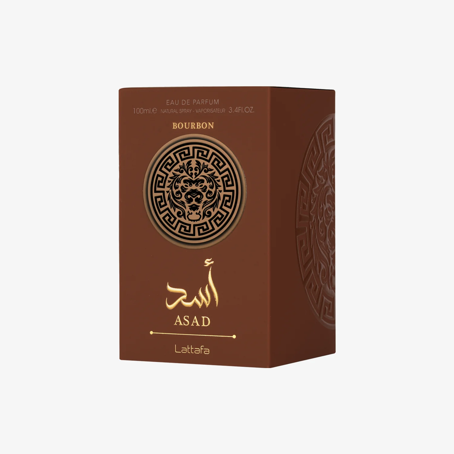 Asad Bourbon - Image 3