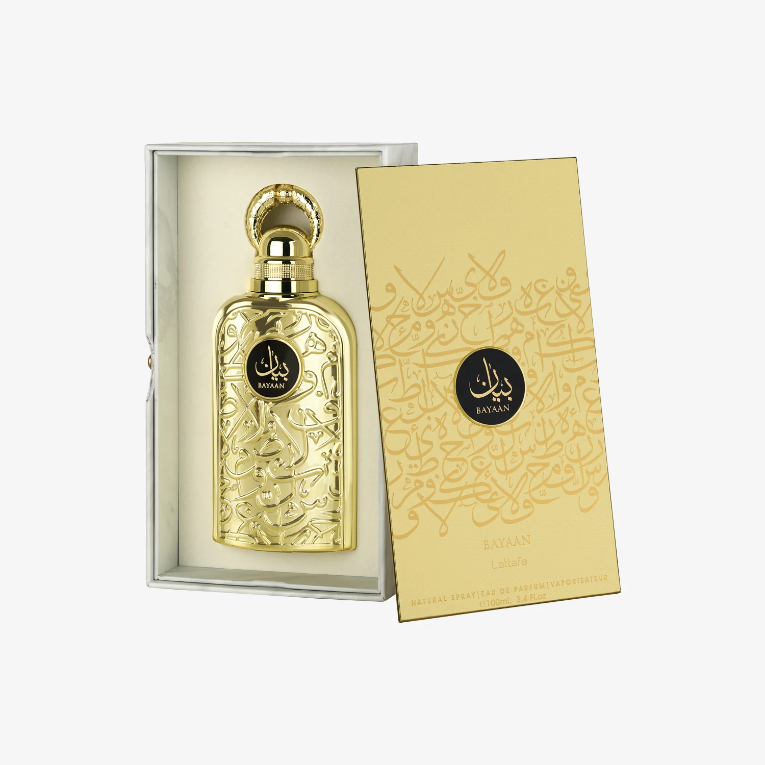 Bayaan - Image 3