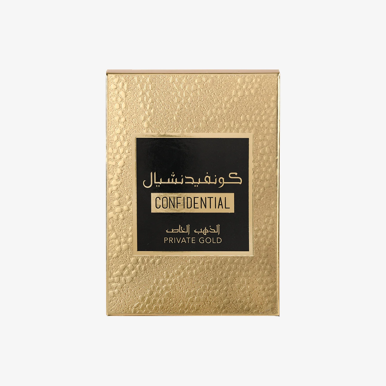 Confidential Private Gold - Image 3