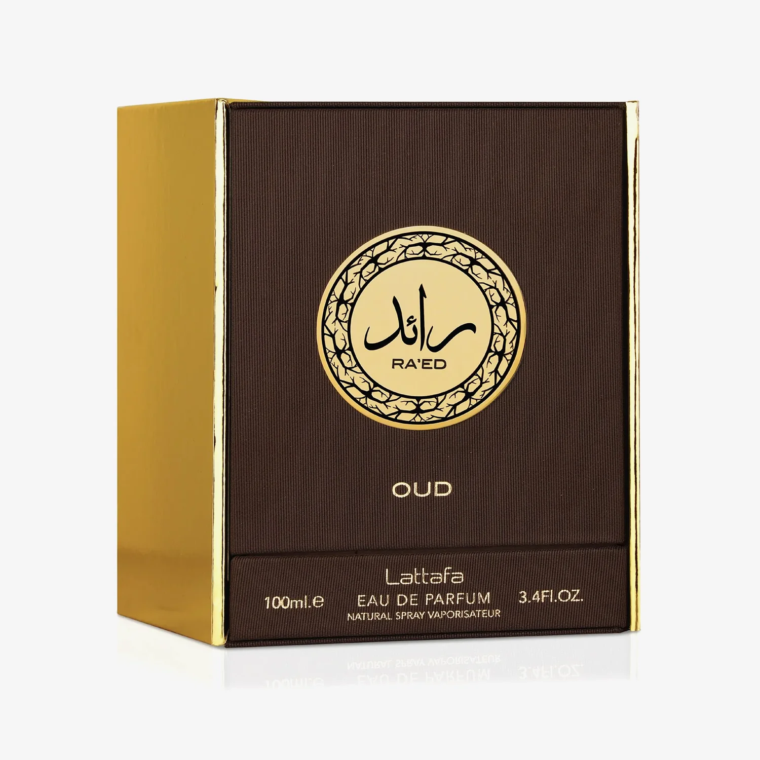 Raed  Oud - Image 3